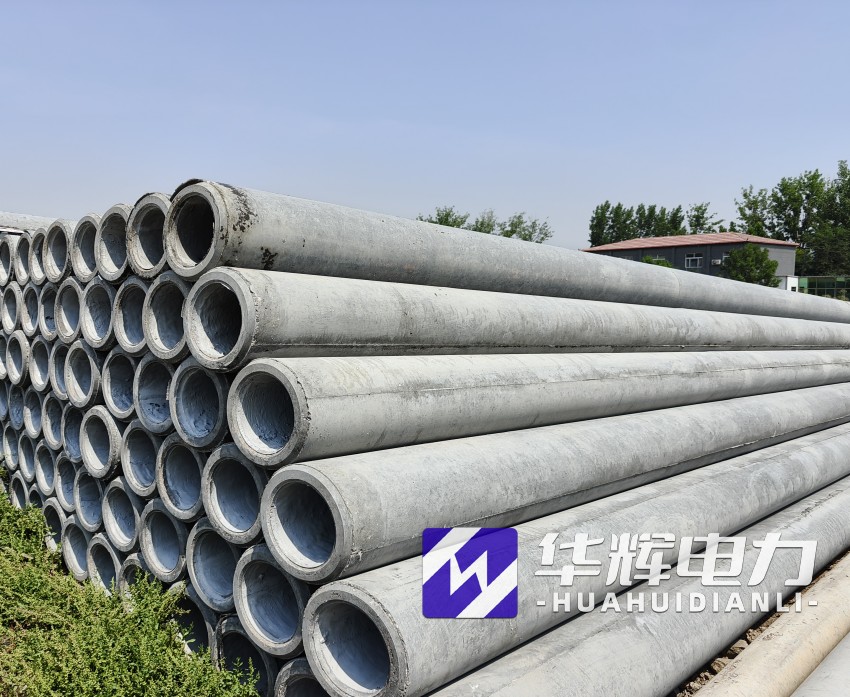 阜新12米水泥电线杆